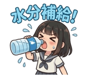 856724389
