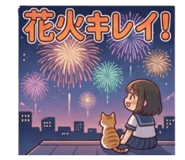 856724398
