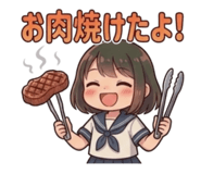856724407