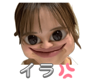 856724530