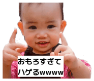 856724630