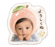 856724813