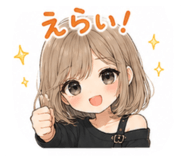 856724906