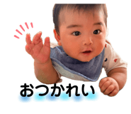 856725033