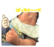 856725035