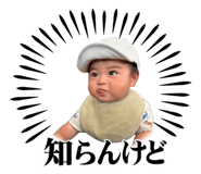 856725043