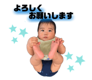 856725069