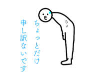856725401
