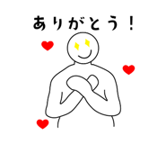 856725402