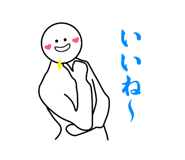 856725403
