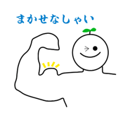 856725404