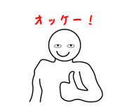 856725405