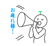 856725407