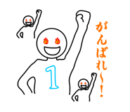 856725408
