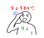 856725411