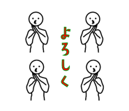 856725412