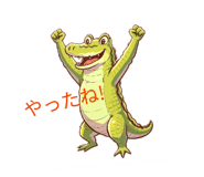 856725435