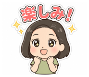 856725458