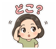 856725465