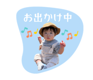 856725654