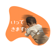 856725655
