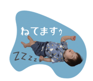 856725656