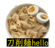 856725956