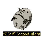 856725958