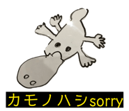856725959