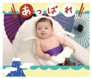 856725998