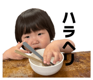 856726574