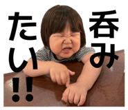 856726576