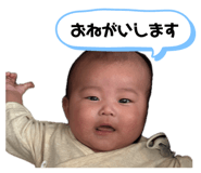 856727283