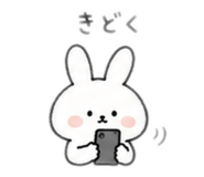 856727909