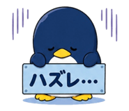 856728172