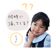 856728212