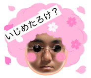 856728689