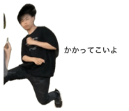 856728694