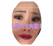 856728700