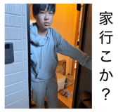 856728707