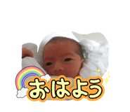 856728826