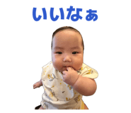 856729010