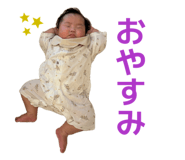 856729021