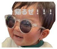 856729121