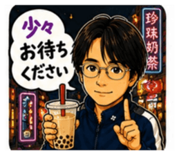 856729749