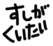 856729897