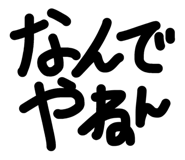 856729898