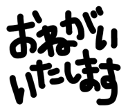 856729899