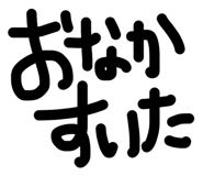 856729904