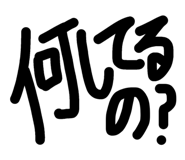 856729906